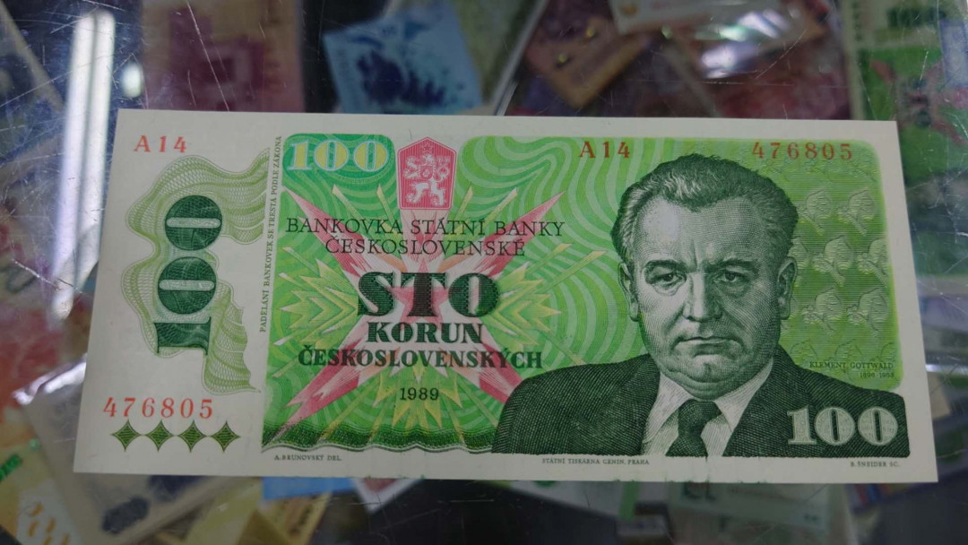 【囧羊收藏】精选微拍第33期暨2021年第二十四期 世界各国纸币 1989年捷克斯洛伐克100克朗 全新绝品尾号805
