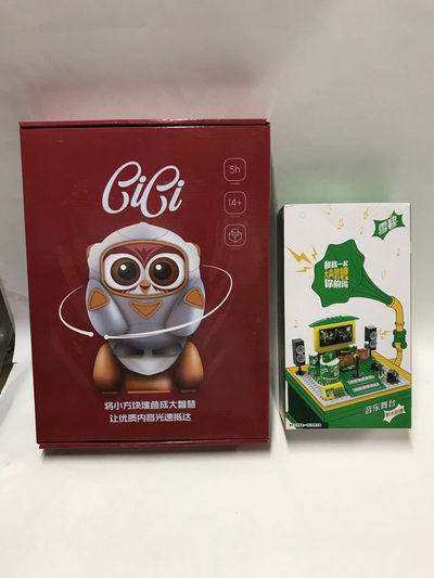 零元拍：小颗粒积木QIQI，宇航员猫头鹰，1000粒+，一大盒，全新未开，稀少发售。拍中还送雪碧全新未开舞台积木一盒哦。 - 零元拍：小颗粒积木QIQI，宇航员猫头鹰，1000粒+，一大盒，全新未开，稀少发售。拍中还送雪碧全新未开舞台积木一盒哦。