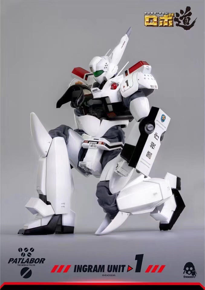 零元拍：Threezero 3Z0104 1/35 机动警察 ROBO英格拉姆 1号机 可动人偶，全新未拆。