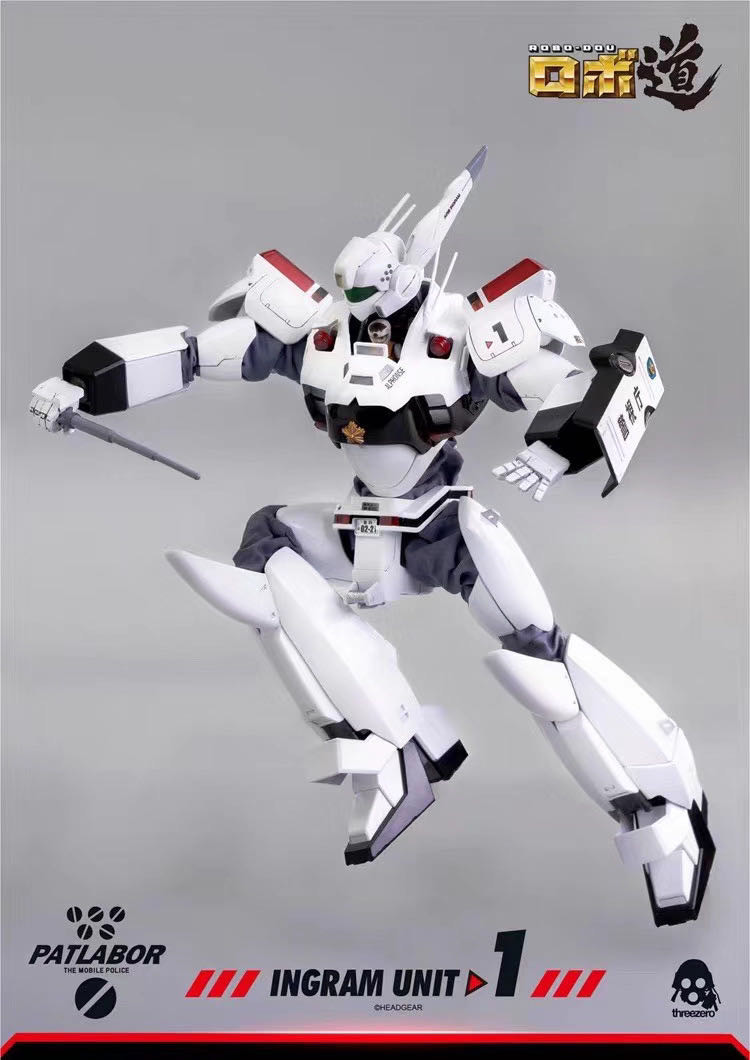 零元拍：Threezero 3Z0104 1/35 机动警察 ROBO英格拉姆 1号机 可动人偶，全新未拆。