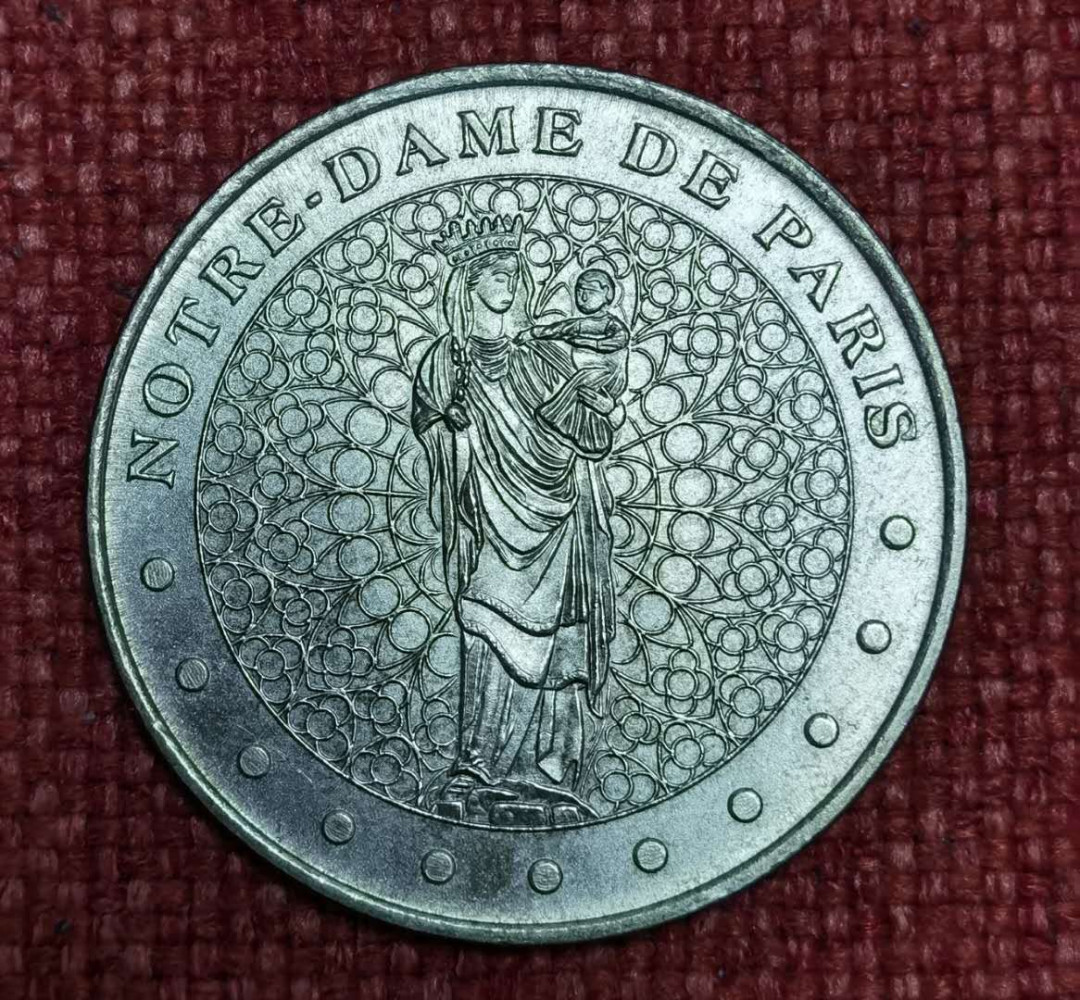 北京马甸外币专卖微拍第五十七期，非贵金属纪念币，流通币专场，陆续上新，欢迎光临 	法国造币厂铸造圣母圣婴纪念铜章 
