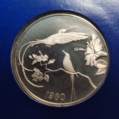 0起1加-纯粹捡漏拍-32场 - 牙买加1980年10元流尾蜂鸟精制银币-盒证全-量5394