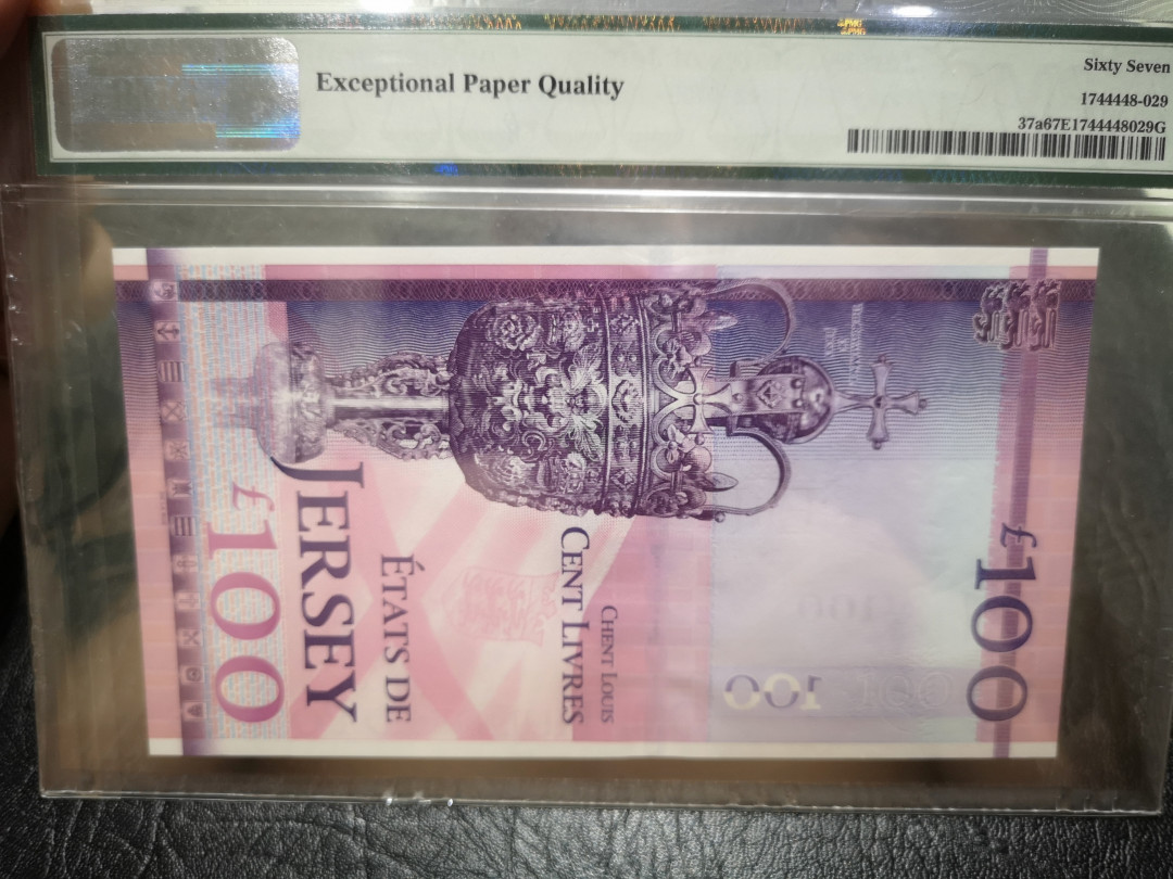 《外钞收藏家》第一百一十七期拍卖 2012年泽西100镑 纪念钞 PMG67 千位号