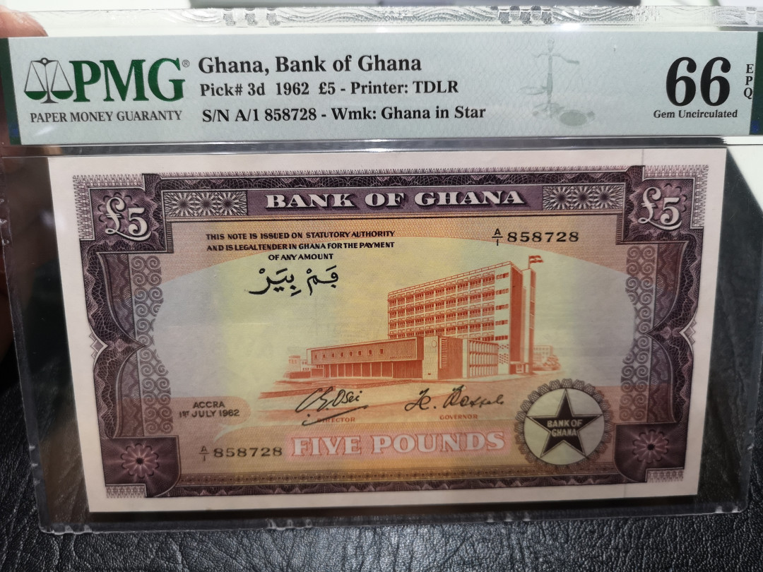 《外钞收藏家》第一百一十七期拍卖 1962年加纳5镑 精美大票幅 PMG66 A/1冠