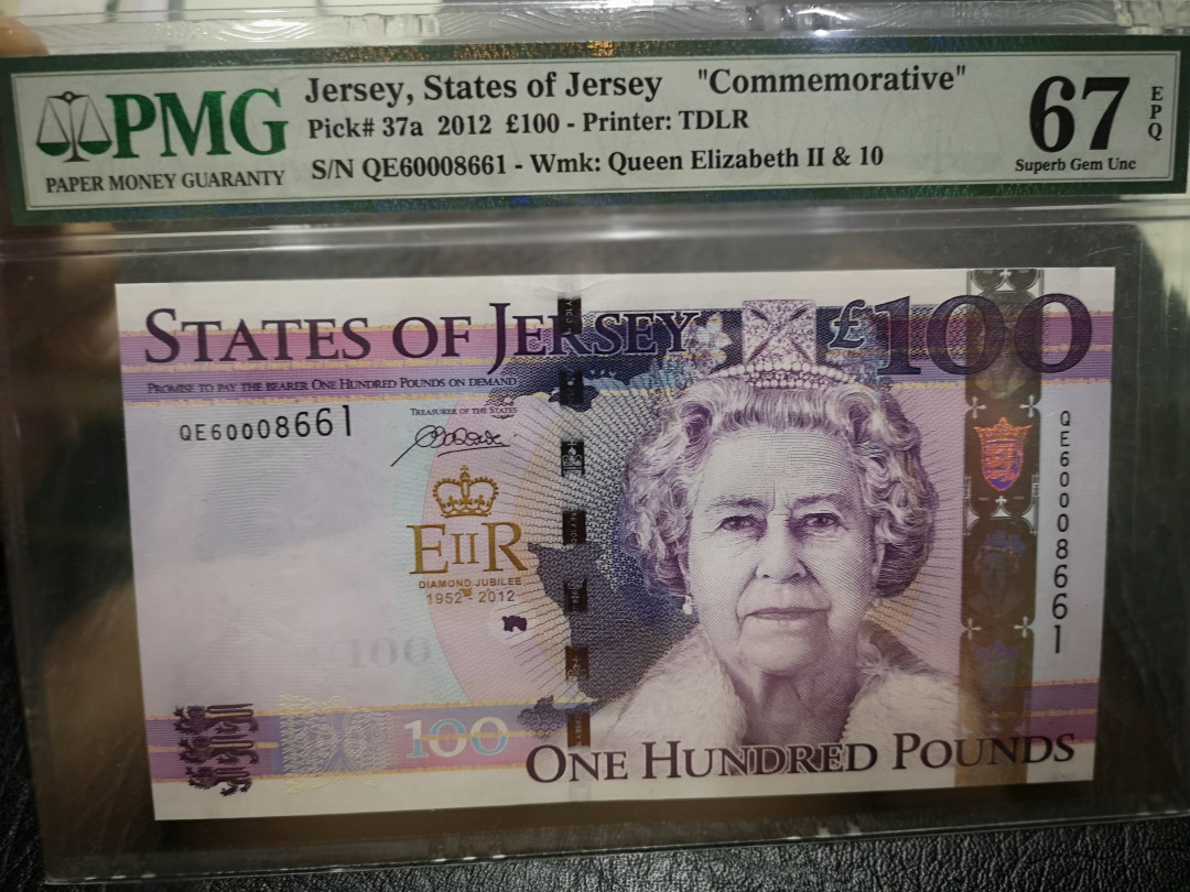《外钞收藏家》第一百一十七期拍卖 2012年泽西100镑 纪念钞 PMG67 千位号