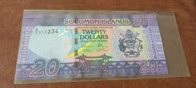 小逸收藏第2期特殊靓号团购拍卖，如非特殊说明，皆UNC: - 所罗门20顺子511234