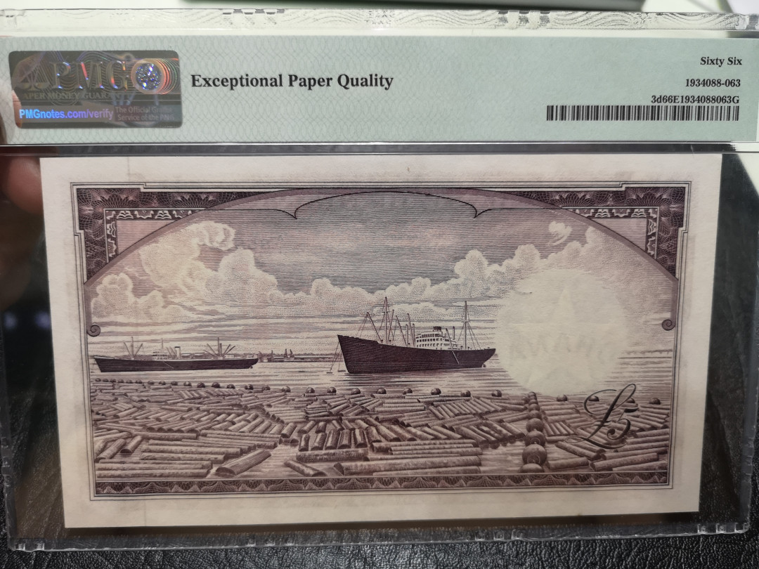 《外钞收藏家》第一百一十七期拍卖 1962年加纳5镑 精美大票幅 PMG66 A/1冠