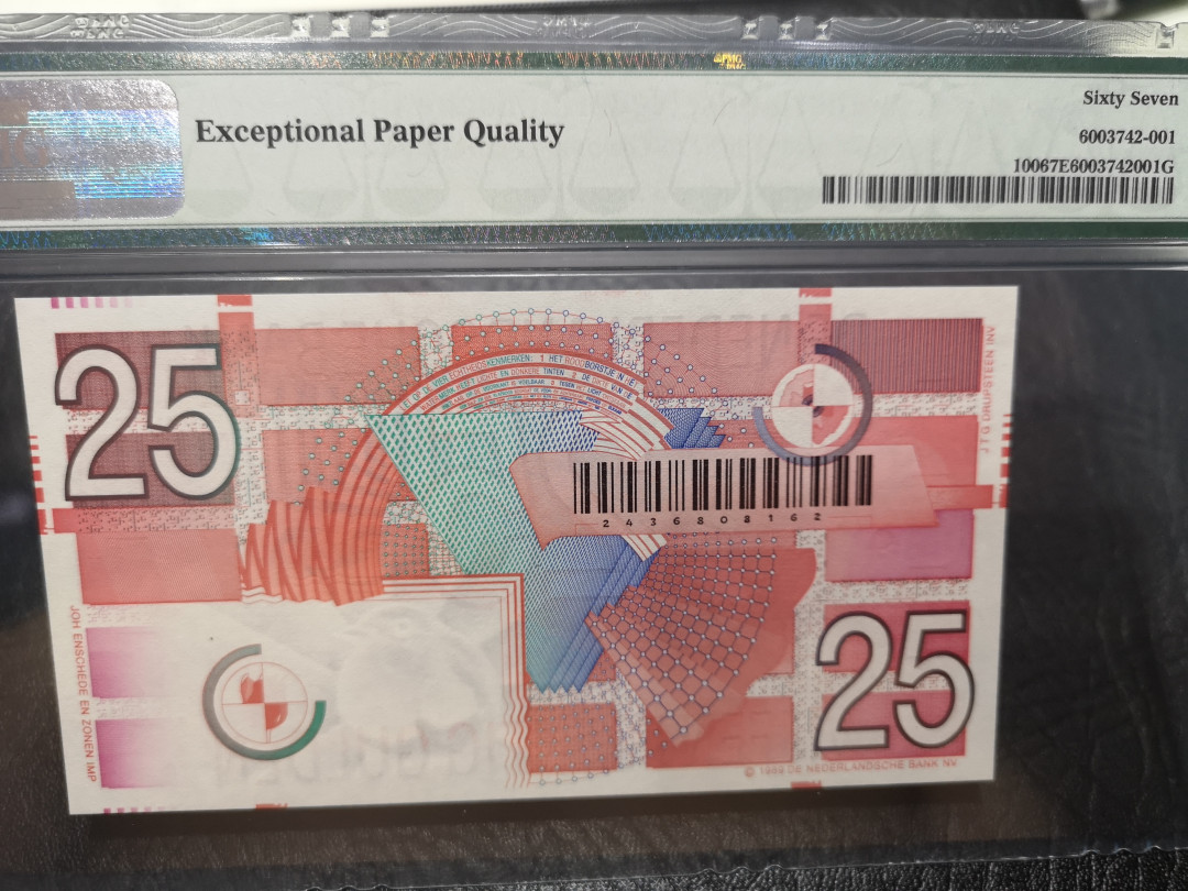 《外钞收藏家》第一百一十七期拍卖 1989年荷兰齿轮版25盾  pmg67