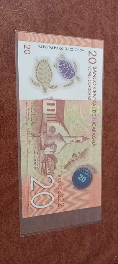 小逸收藏第2期特殊靓号团购拍卖，如非特殊说明，皆UNC: - 尼加拉瓜20号码A00832222