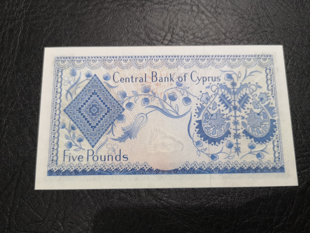 《外钞收藏家》第一百一十七期拍卖 1974年塞浦路斯5镑 全新UNC 稀少