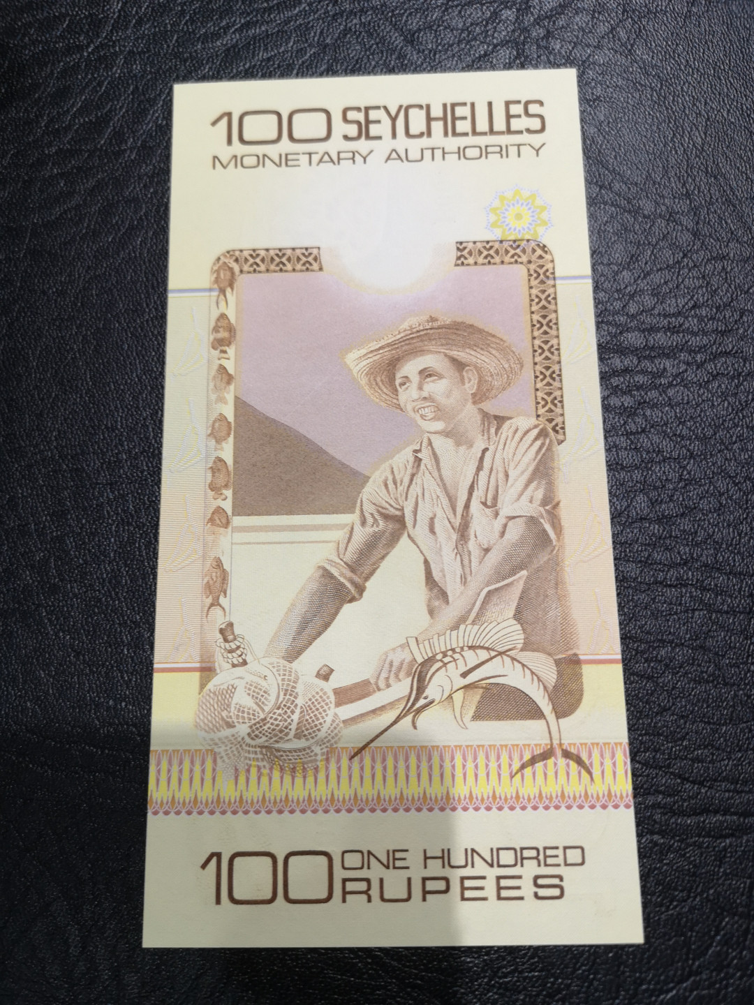 《外钞收藏家》第一百一十七期拍卖 塞舌尔1989年100卢比  百位号 全新UNC