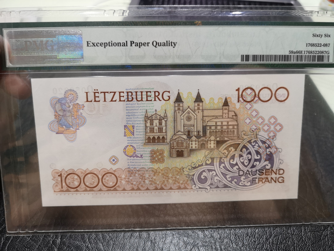 《外钞收藏家》第一百一十七期拍卖 1985年卢森堡1000法郎 PMG66
