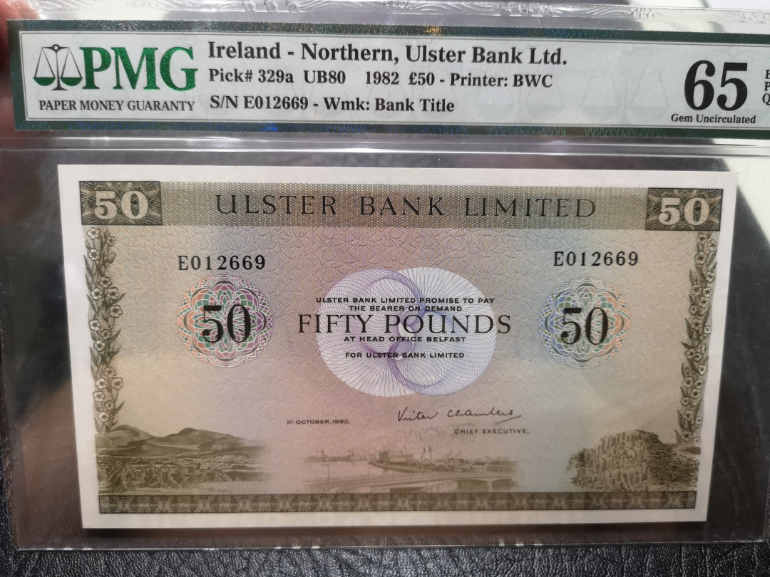 《外钞收藏家》第一百一十七期拍卖 1982年北爱尔兰50镑  pmg65 BWC作品