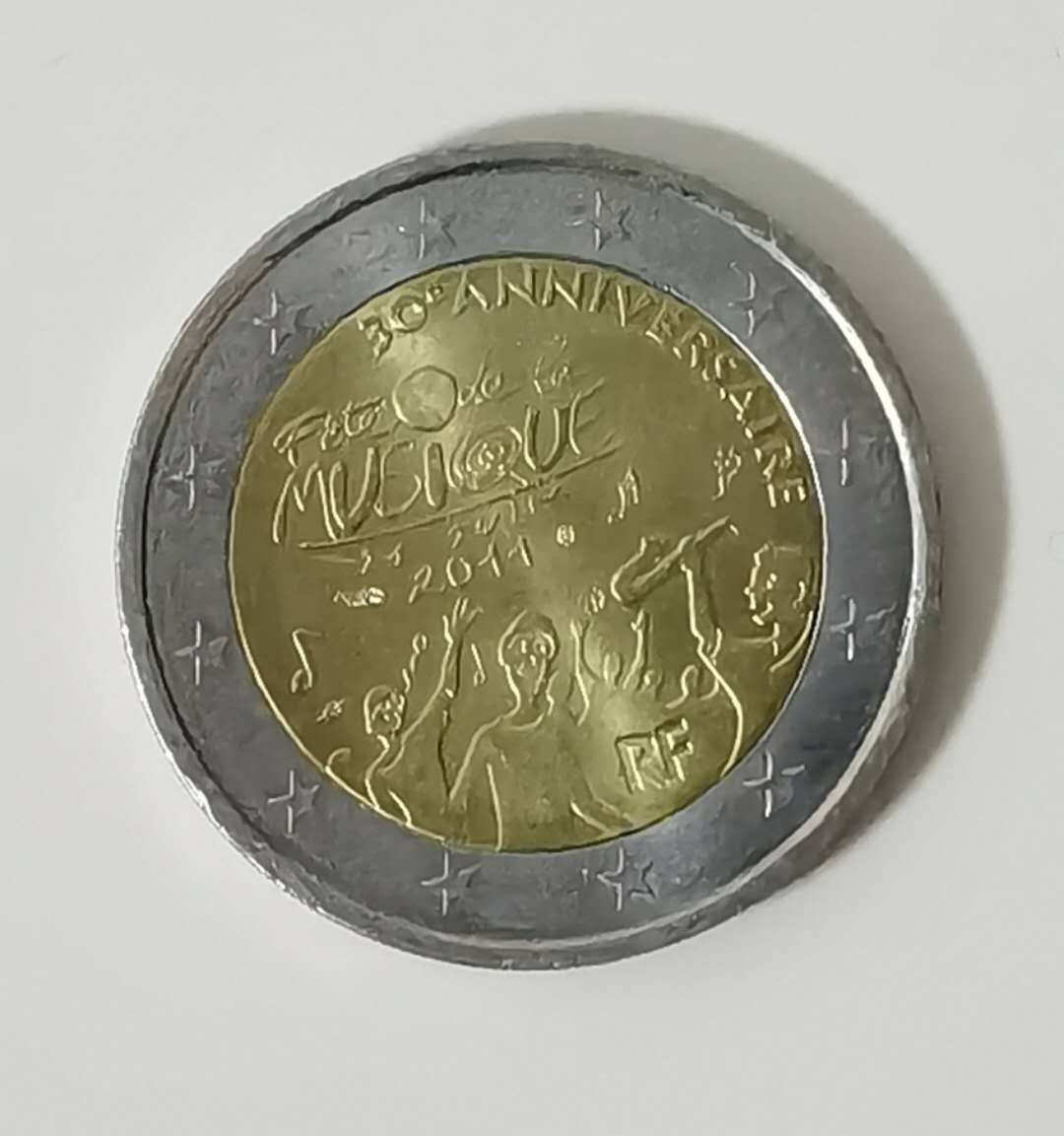 北京马甸外币专卖微拍第五十七期，非贵金属纪念币，流通币专场，陆续上新，欢迎光临 2欧元纪念币