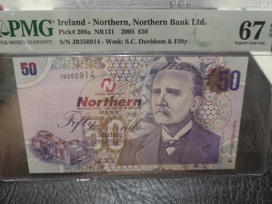 《外钞收藏家》第一百一十七期拍卖 2005年北爱尔兰 北方银行 50镑  pmg67