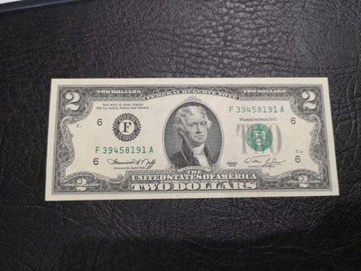 《外钞收藏家》第一百一十七期拍卖 - 1976年2美元 全新UNC