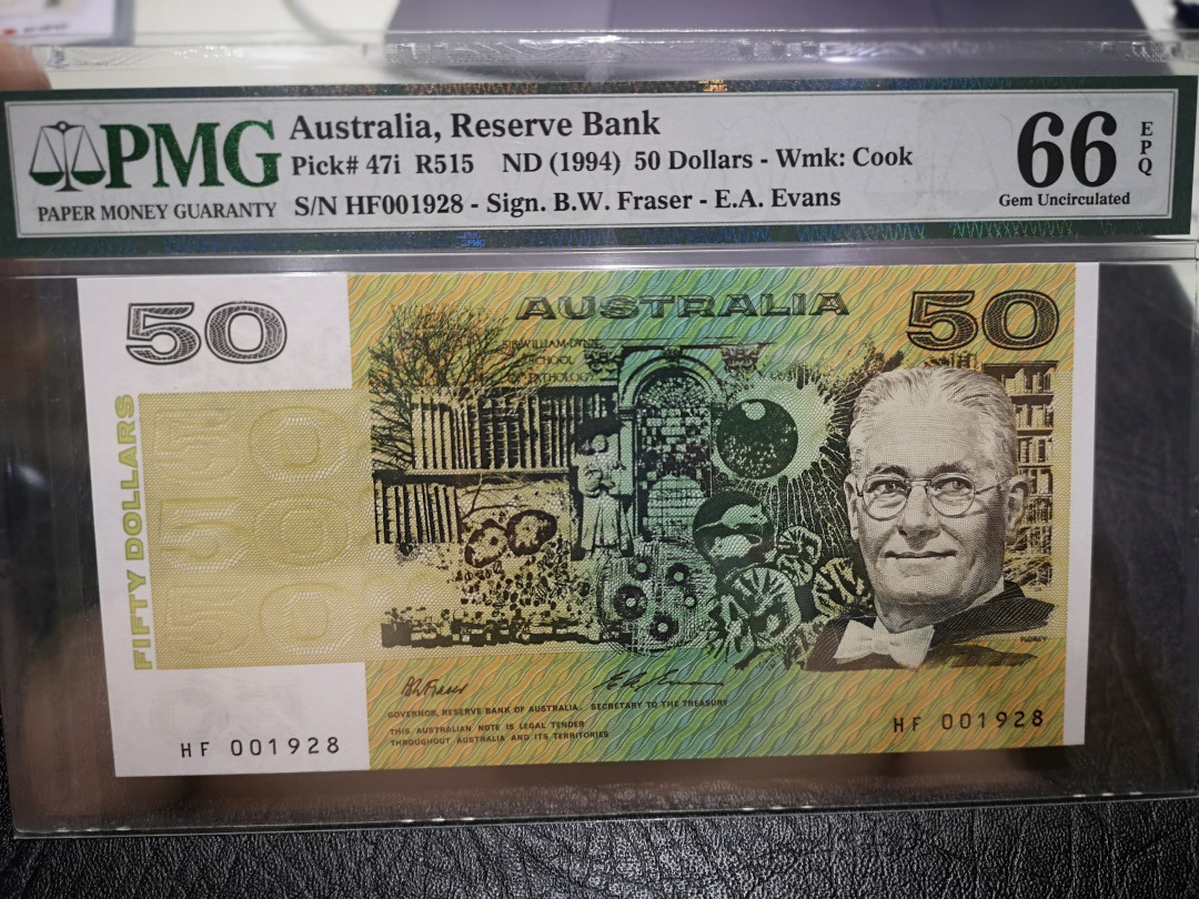 《外钞收藏家》第一百一十七期拍卖 1994年澳大利亚50刀 PMG66 带原装册子