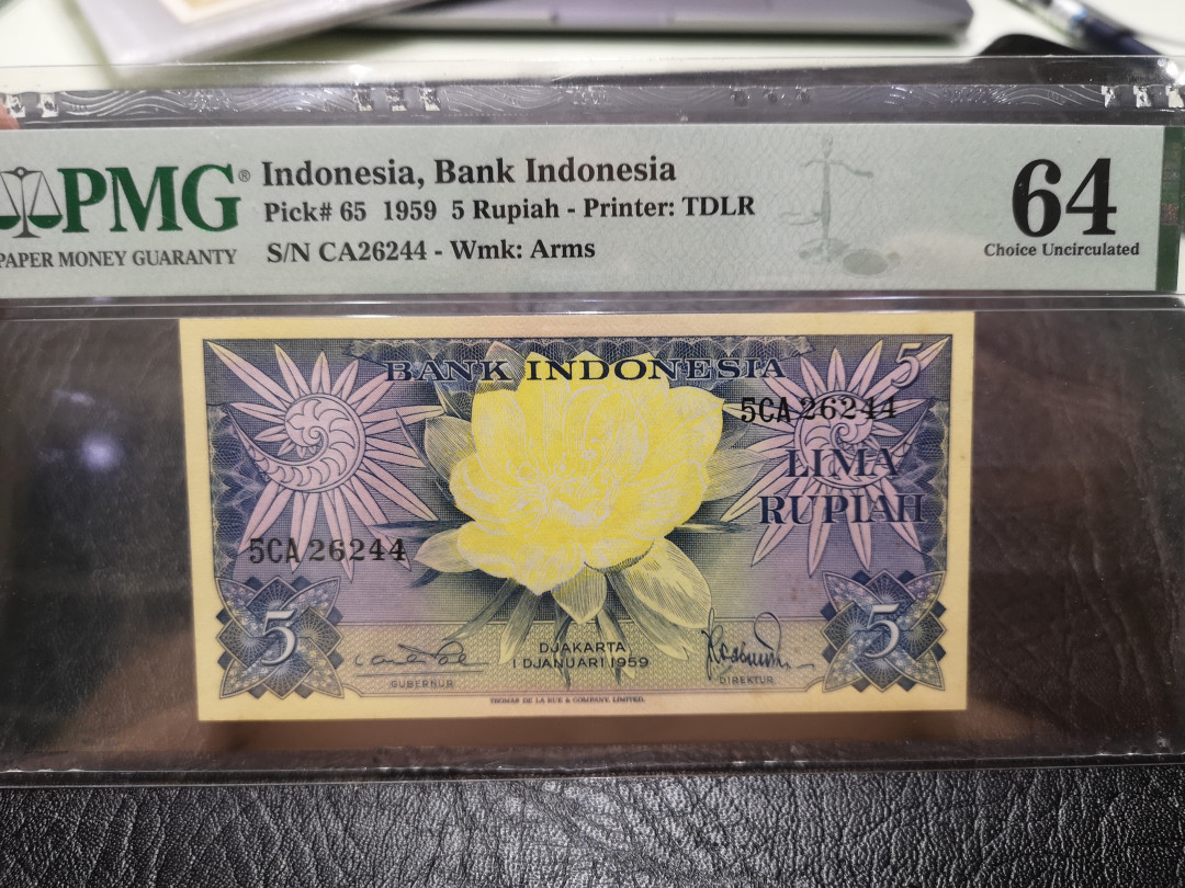 《外钞收藏家》第一百一十七期拍卖 1959年印度尼西亚 5卢比 PMG64
