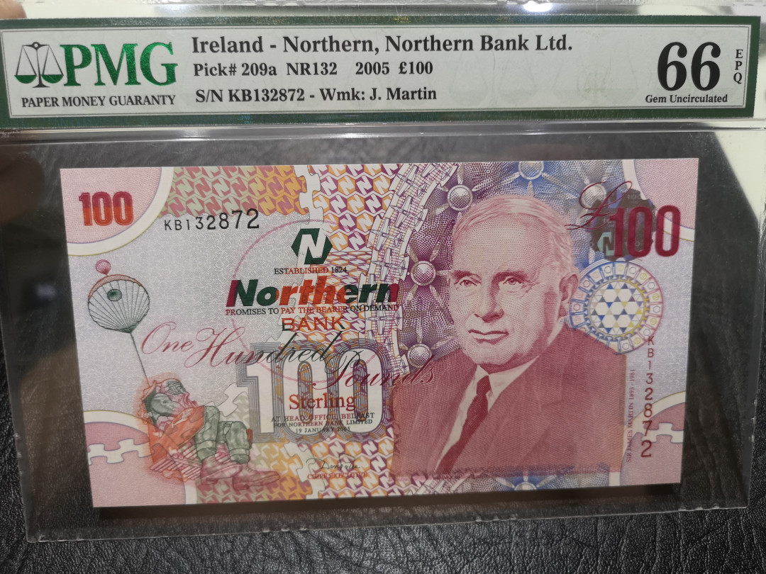 《外钞收藏家》第一百一十七期拍卖 2005年北爱尔兰 北方银行 100镑 PMG66