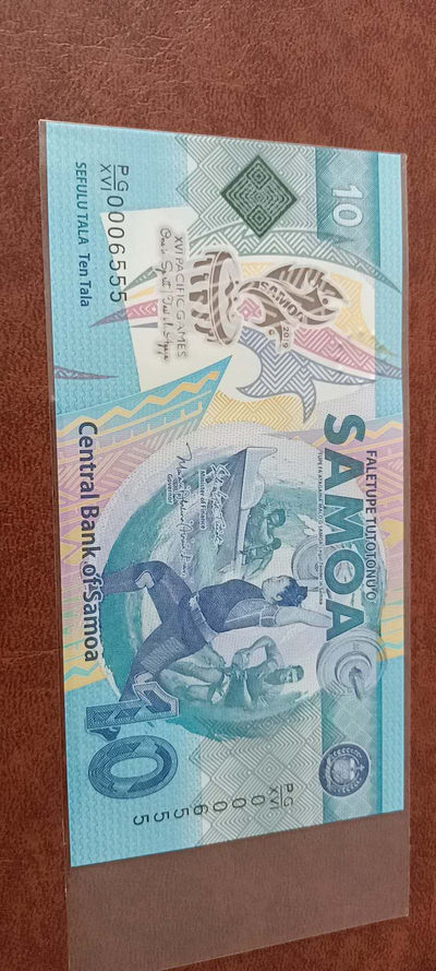 小逸收藏第2期特殊靓号团购拍卖，如非特殊说明，皆UNC: - 萨摩亚10纪念钞0006555