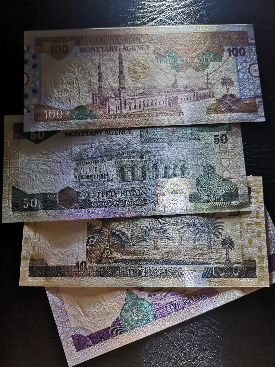 《外钞收藏家》第一百一十七期拍卖 沙特阿拉伯4张一套 全新UNC