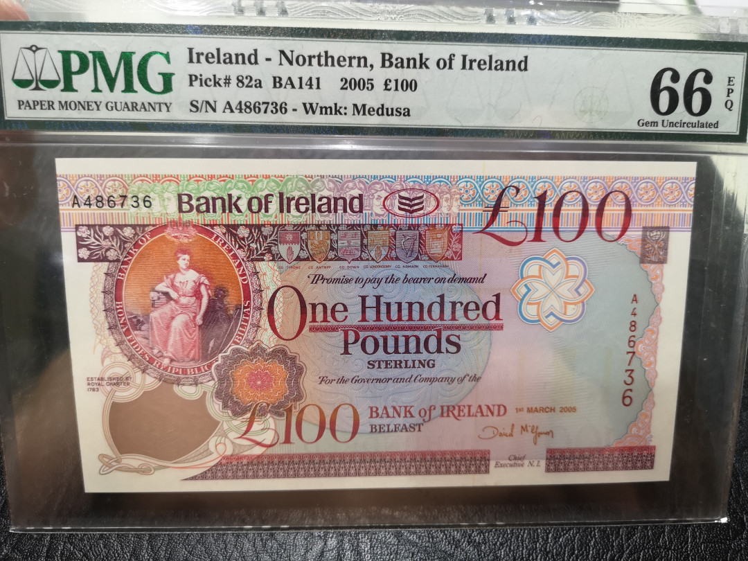 《外钞收藏家》第一百一十七期拍卖 2005年北爱尔兰100镑 PMG66