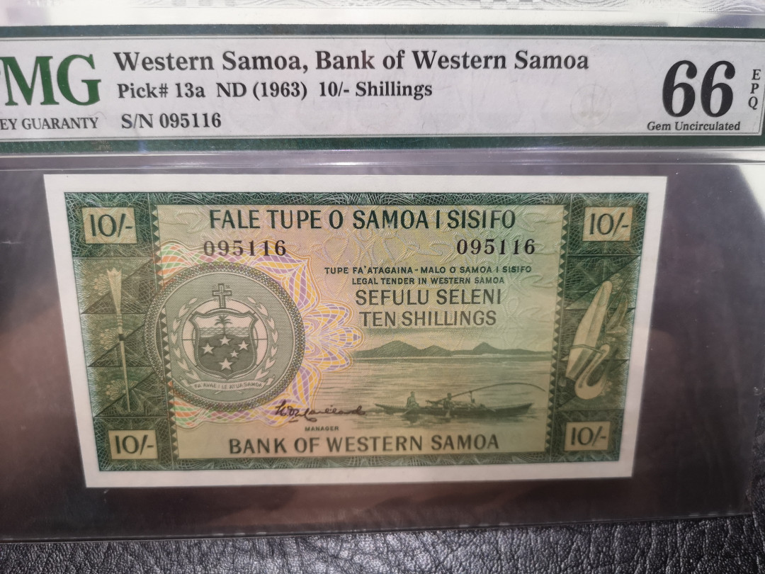 《外钞收藏家》第一百一十七期拍卖 1963年西萨摩亚 10先令 PMG66