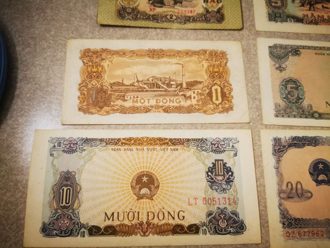 【鲸贝乐淘★自动结拍】千字文·第“渠荷的历，园莽抽条”号拍卖，两拍包邮 【越南🇻🇳 】7张一套，流通好品，2毫～50盾，品相如图