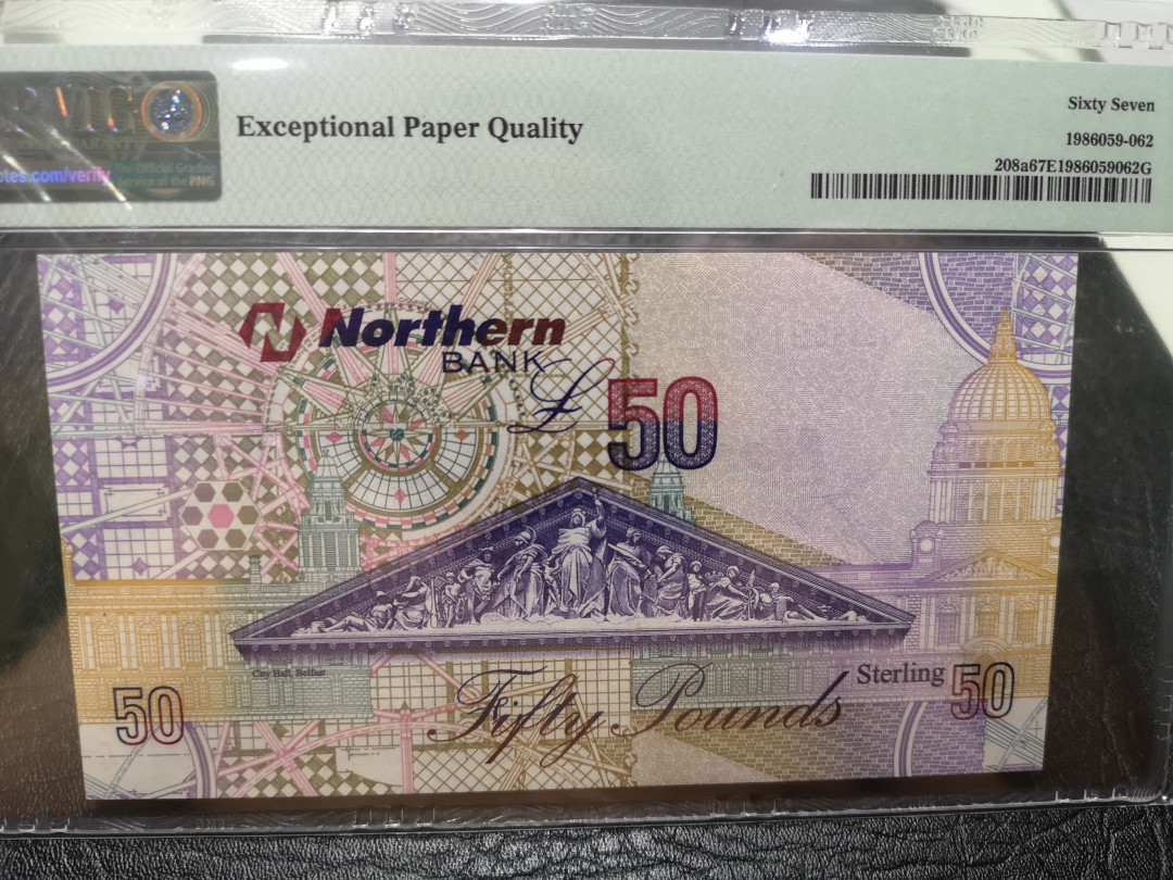 《外钞收藏家》第一百一十七期拍卖 2005年北爱尔兰 北方银行 50镑  pmg67