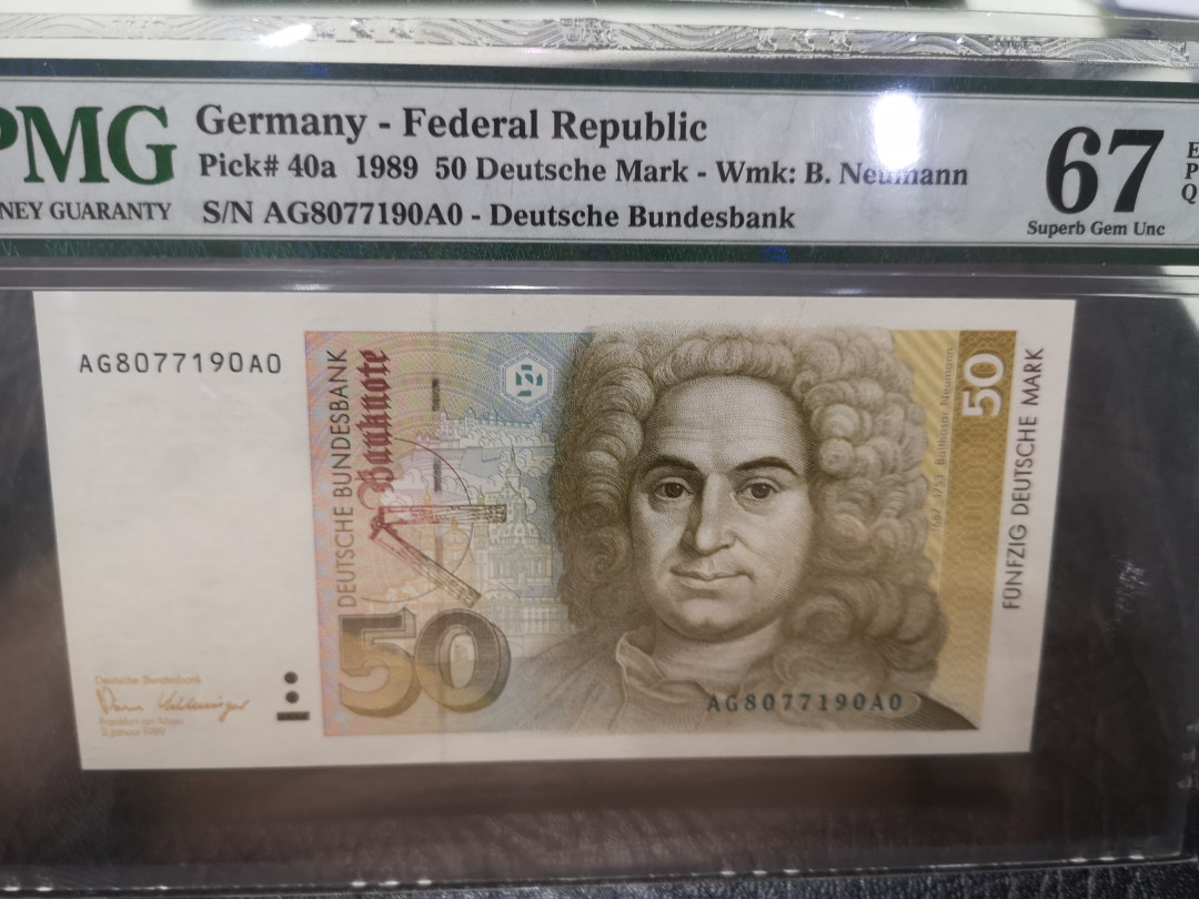 《外钞收藏家》第一百一十七期拍卖 1989年德国末版50马克 pmg67