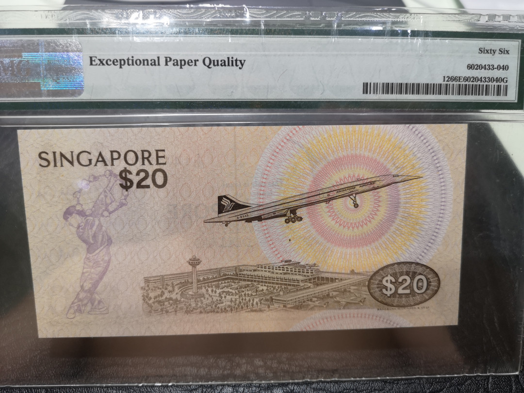 《外钞收藏家》第一百一十七期拍卖 1979年新加坡鸟版20元 pmg66 BWC作品