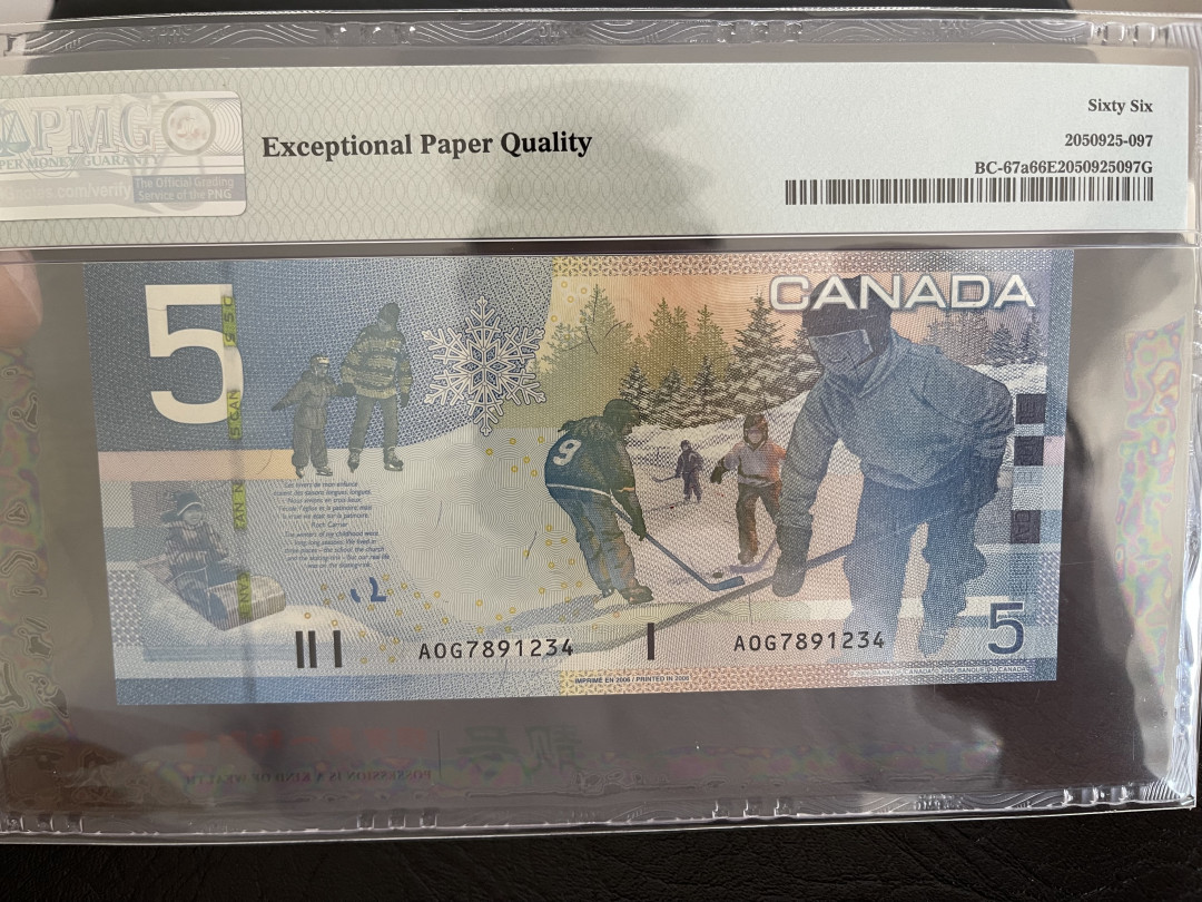 《外钞收藏家》第一百一十七期拍卖 加拿大旅版5加元 PMG66
