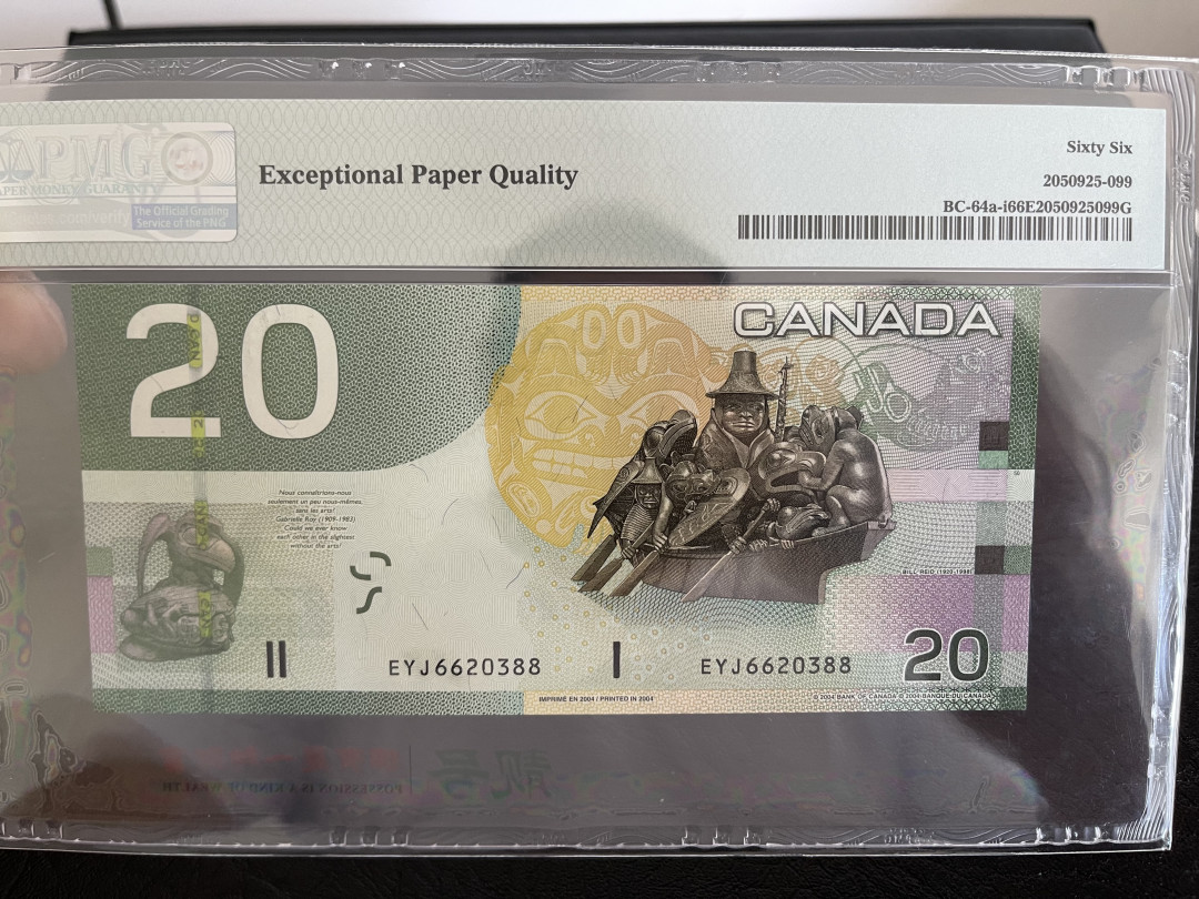 《外钞收藏家》第一百一十七期拍卖 加拿大旅版20加元 PMG66 尾88
