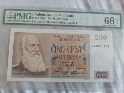 【Blue Auction】世界纸币精拍第107期—— 匹敌第100期特别专场【精】（共32拍） - 【大珍】比利时 1952-58年 500法郎 PMG66EPQ 经典大胡子