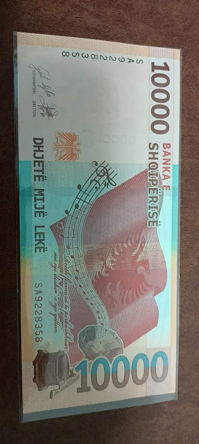 小逸收藏第3期特殊靓号美号趣味号新品团拍 - 阿尔巴尼亚10000新版SA9228358