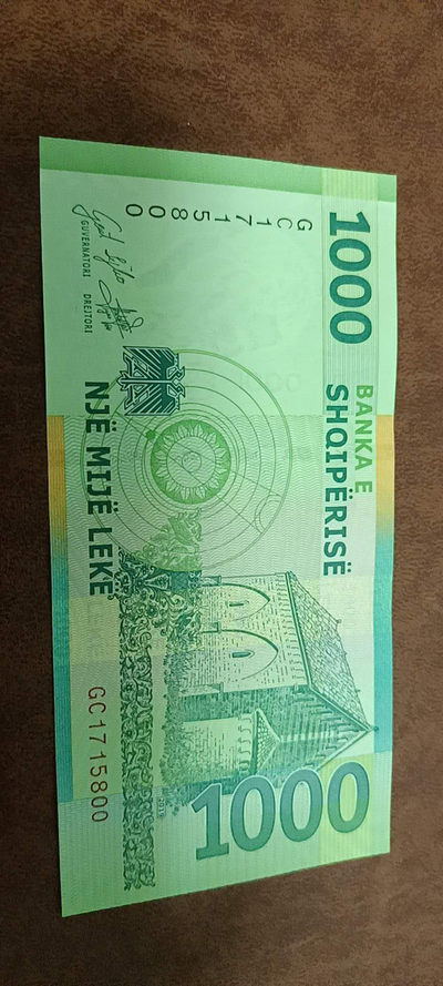 小逸收藏第3期特殊靓号美号趣味号新品团拍 - 阿尔巴尼亚1000新版GC1715800