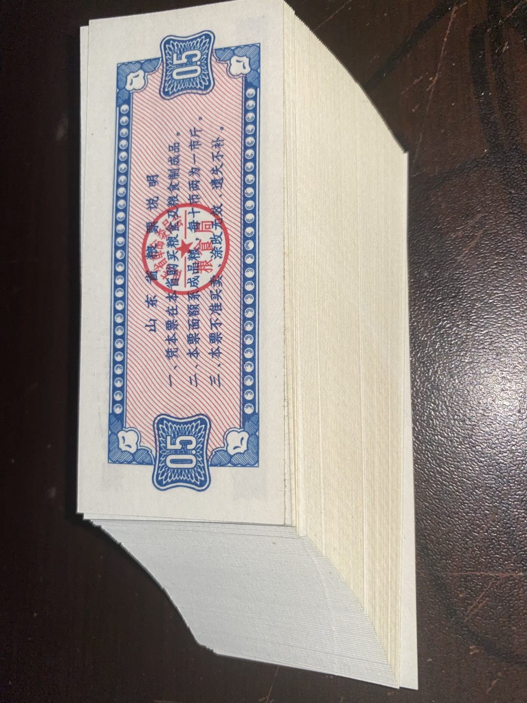 First