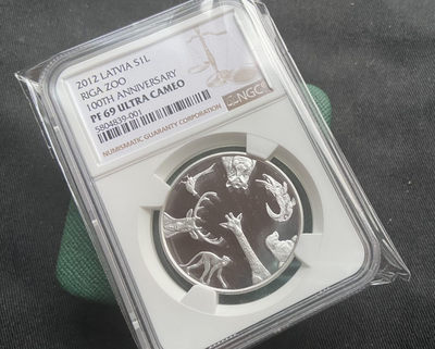 【随心拍&Getcoins】钱币拍卖九十四期～  【拉脱维亚】里加动物园银币【ngc69】