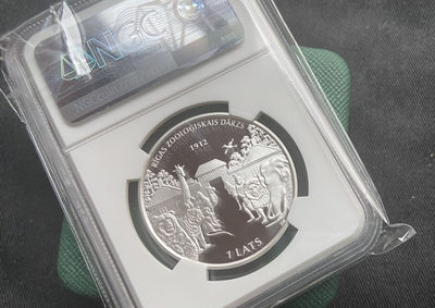 【随心拍&Getcoins】钱币拍卖九十四期～  【拉脱维亚】里加动物园银币【ngc69】