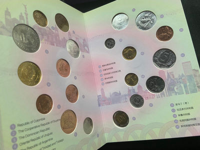 【随心拍&Getcoins】钱币拍卖九十四期～  2018年小猪钱币护照【含5g银章】