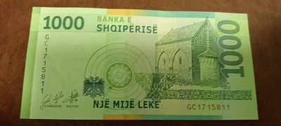 小逸收藏第3期特殊靓号美号趣味号新品团拍 - 阿尔巴尼亚1000新版GC1715811