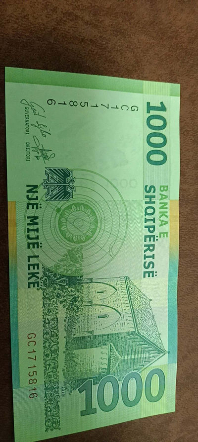 小逸收藏第3期特殊靓号美号趣味号新品团拍 - 阿尔巴尼亚1000新版GC1715816