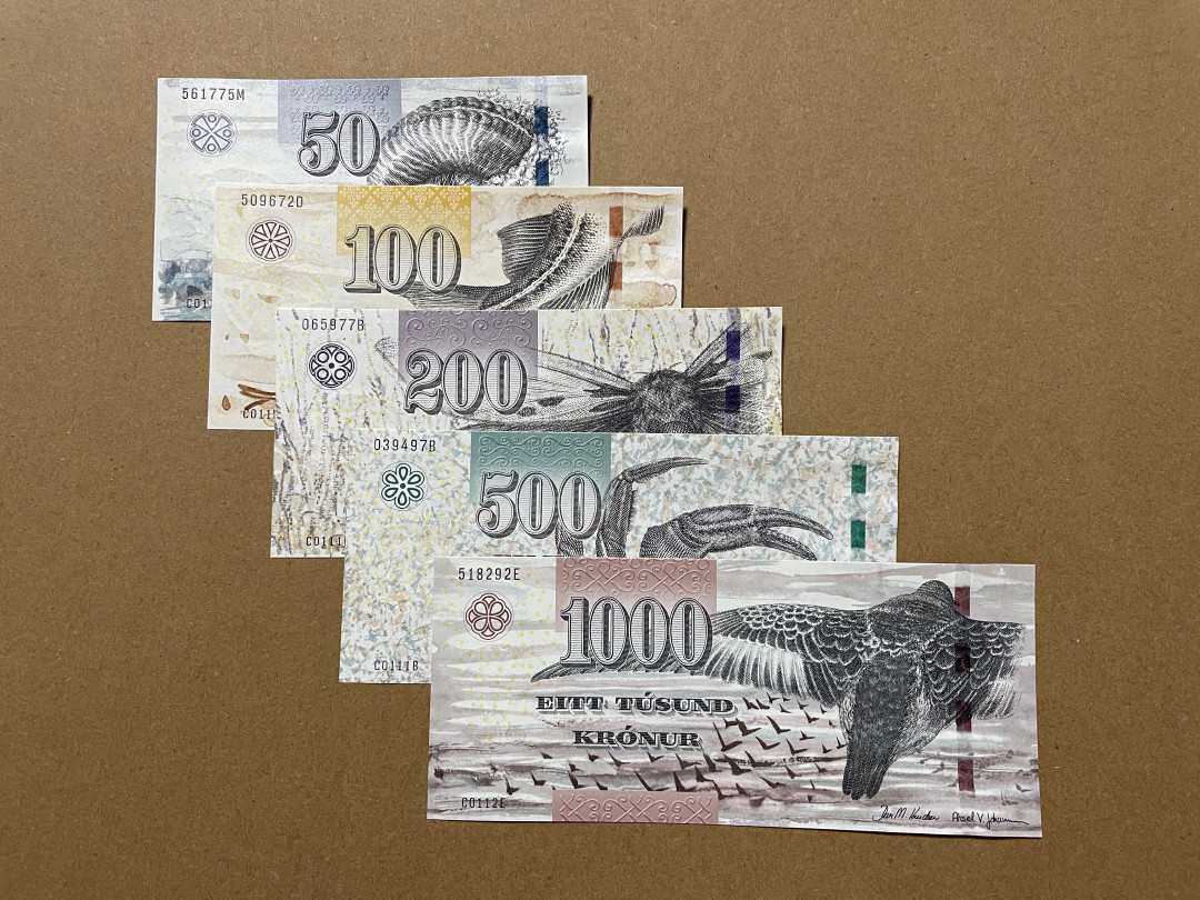 《张总收藏》31期—首发&塑料 法罗群岛一套 UNC 50-1000克朗
