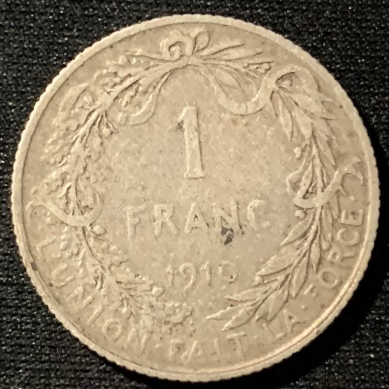 紫瑗钱币——第160期拍卖 比利时 1910年 阿尔贝一世 1法郎 5克 0.835银