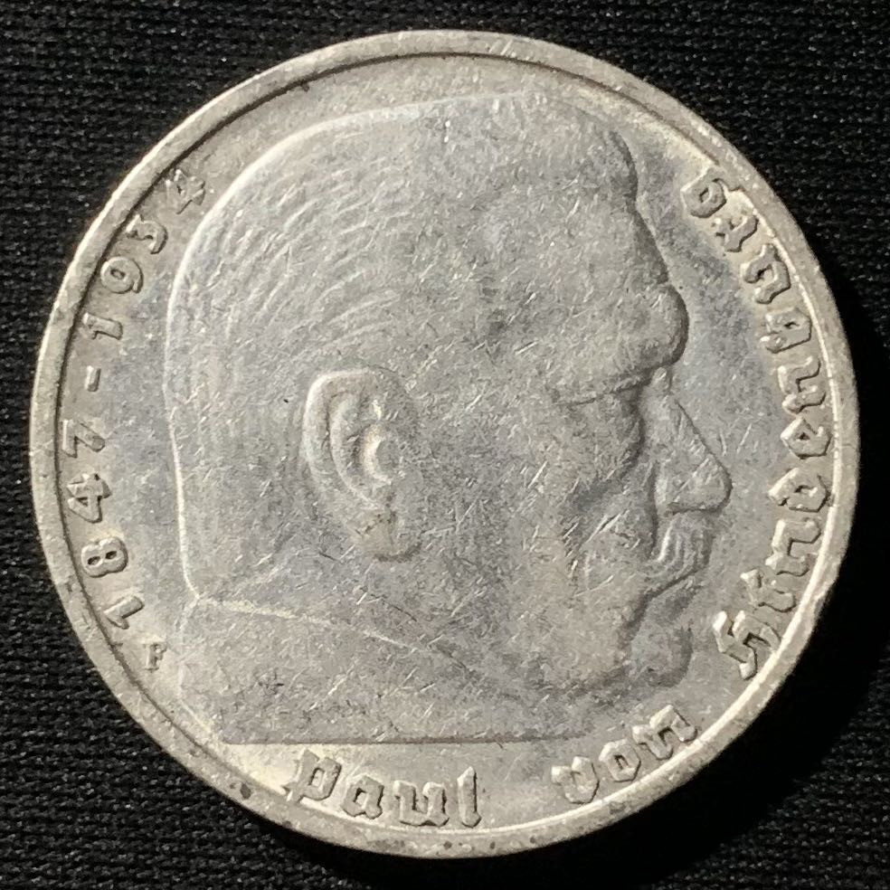 紫瑗钱币——第160期拍卖 德国 1935年 F版 兴登堡 5马克 13.9克 0.9银