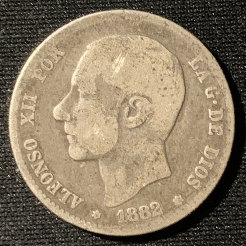 紫瑗钱币——第160期拍卖 西班牙 1882年 阿方索12世 1比塞塔 5克 0.835银