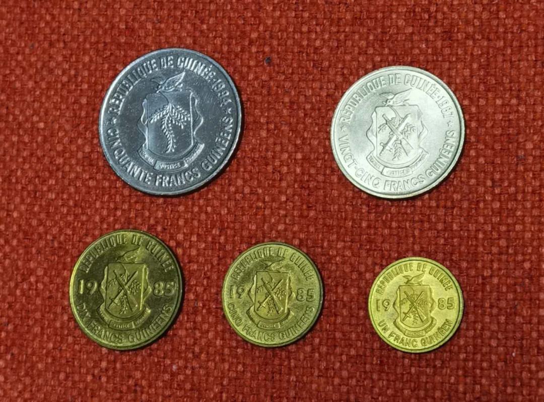 北京马甸外币专卖微拍第五十七期，非贵金属纪念币，流通币专场，陆续上新，欢迎光临 几内亚