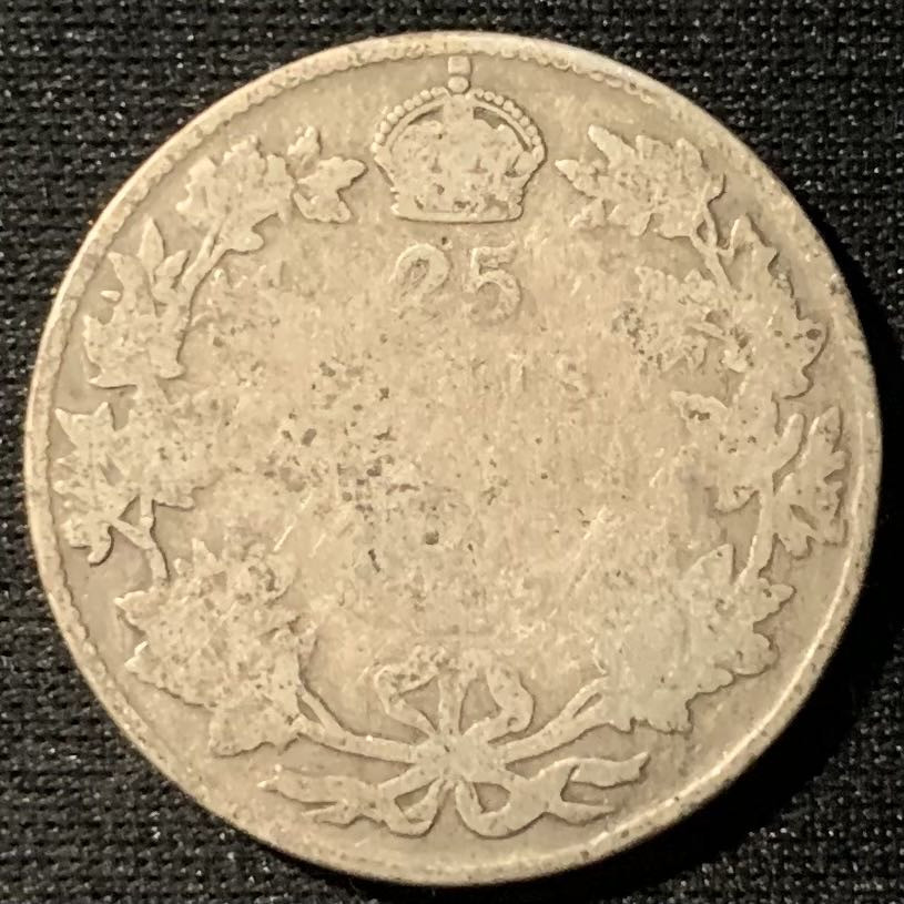 紫瑗钱币——第160期拍卖 加拿大 1911年 乔治五世 25分  5.84克 0.925银