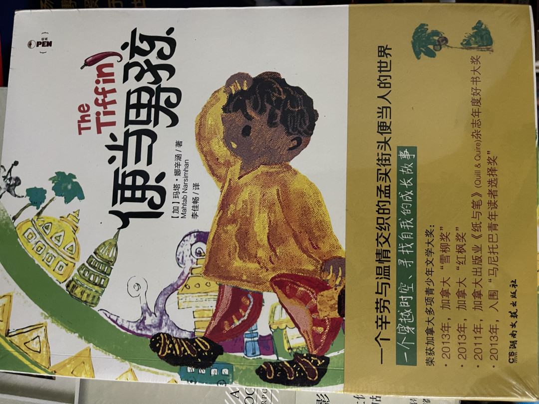 CSIS-GREAT评级精品钱币拍卖第一百期 正版书 有塑封 