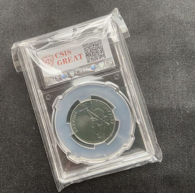 【随心拍&Getcoins】钱币拍卖九十四期～  【立陶宛】2020年采蜂人镍币～